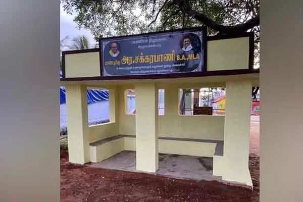 Buildings built by the Minister! Local representatives adjusting at their own expense!