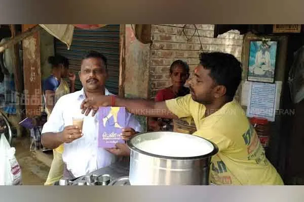 ‘Why the Girl Becomes Addicted’ Tea shop owner offered book to his customers 