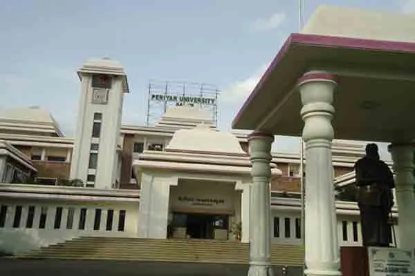 Periyar University former Vice chancellor  corruption case 