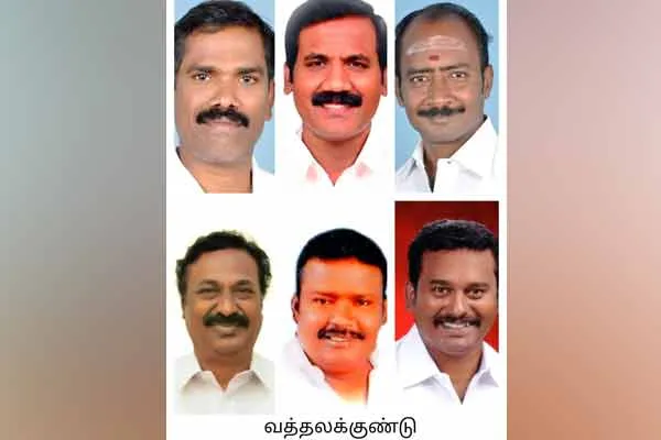 Computation in DMK for municipal elections in Nilakkottai constituency!