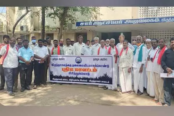 Procession to declare Vriddhachalam as a district!