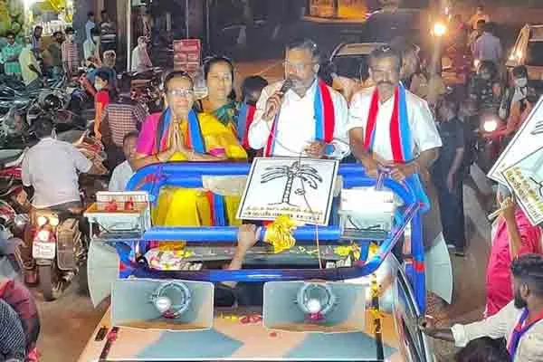 The DMK MLA is striving for success.  ... Coalition parties in heavy upset near Chennai ...
