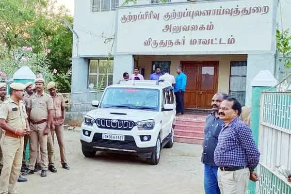 The victims of the teen were minors! - New twist in Virudhunagar  case!