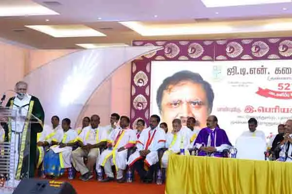 Minister I. Periyasamy at the graduation ceremony