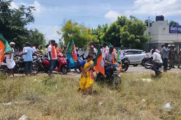 BJP violates ban ..! Police arrested!BJP violates ban ..! Police arrested!