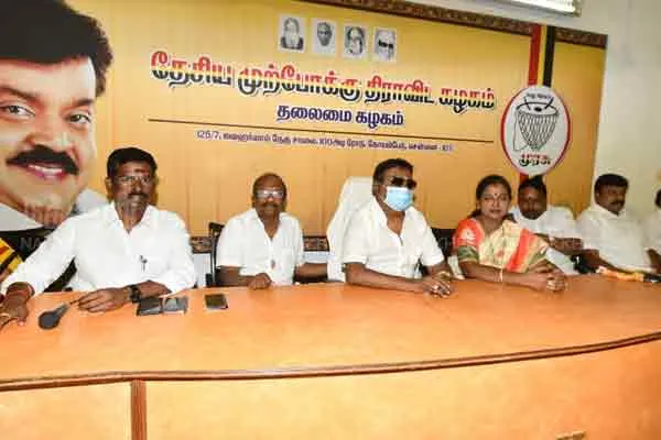 ADMK's master sketch DMDK who left from alliance 