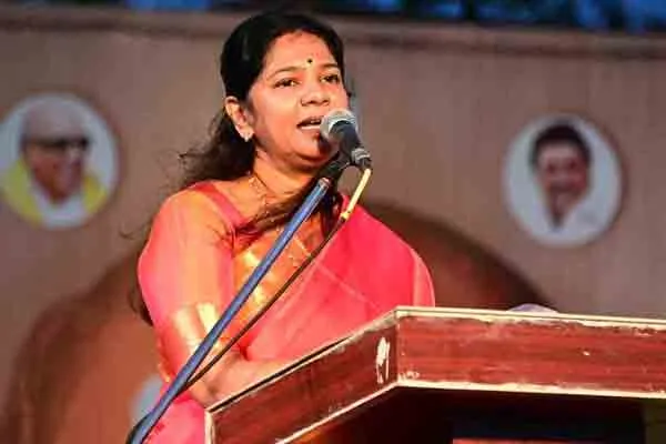 Neythal Festival begins in Turicorin MP Kanimozhi 