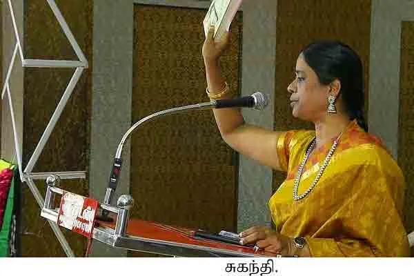 Seeman speech in nellai 