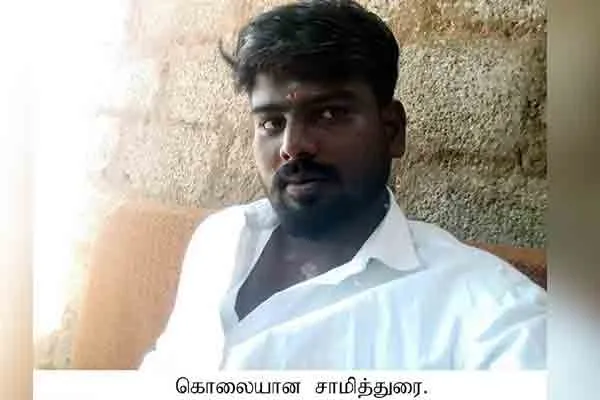 Rocket Raja arrested in kerala airport 