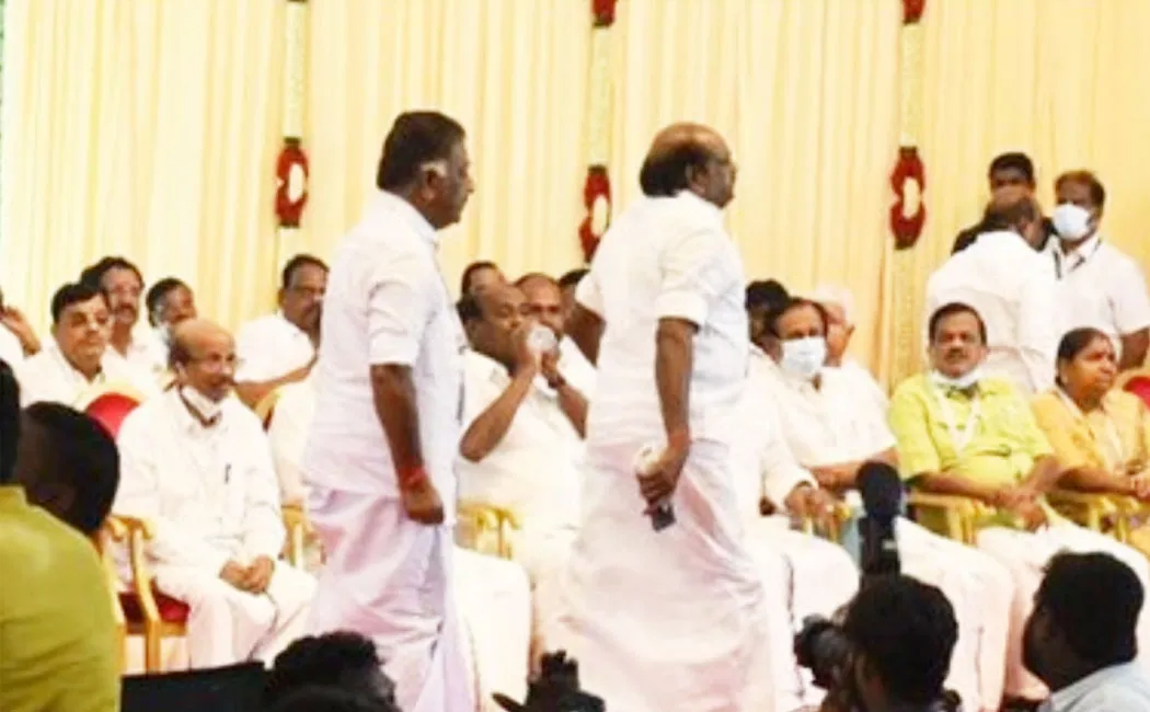 Edappadi Palaniswami won the AIADMK general committee case