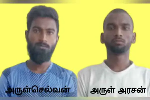 Seerlazhi government college student injured police searching professor