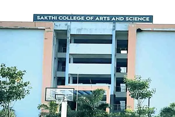 College girl passed away in dindigul 