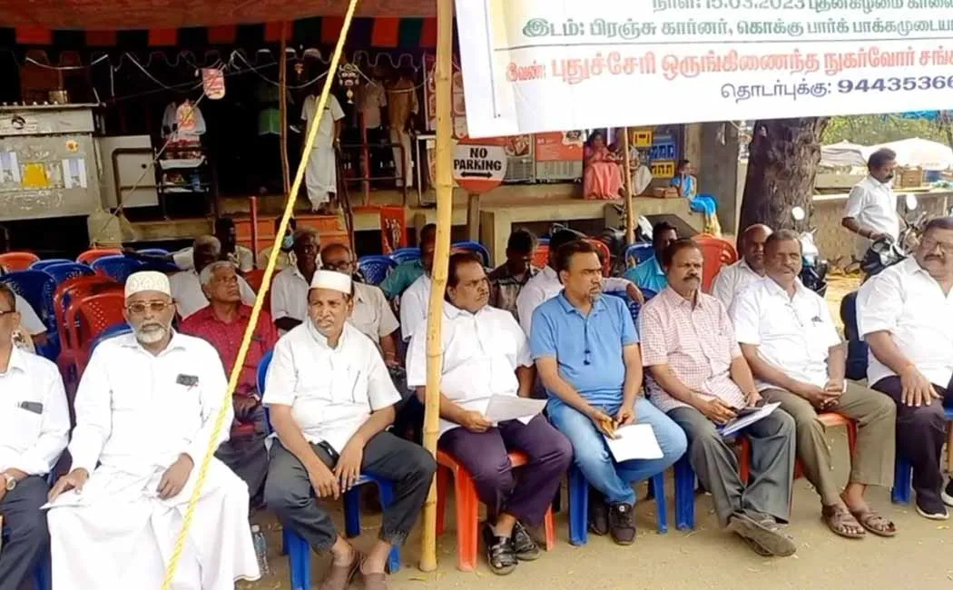 Demonstration demanding opening of closed ration shops in Puducherry