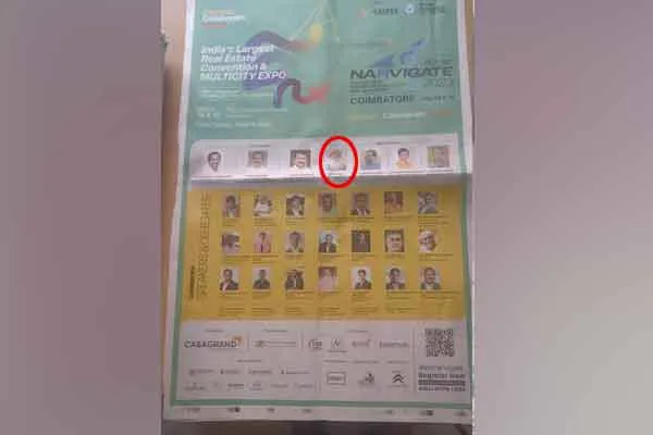 Real estate advertisement of jaggi  
