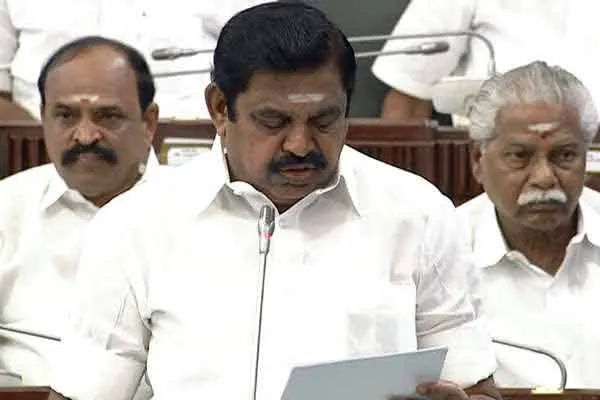 EPS Attention-grabbing resolution brought! The Chief Minister explained!