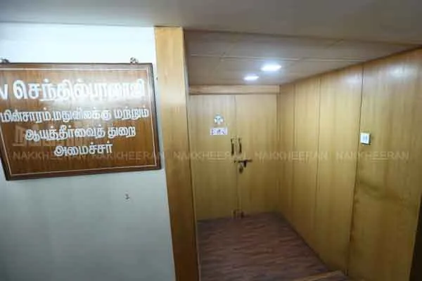 Allegation against Minister Senthil Balaji; Full details of the arrest