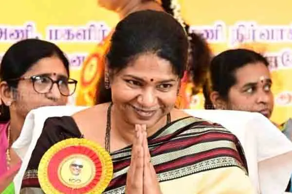 Kanimozhi MP Shared Kalaignar's old video 