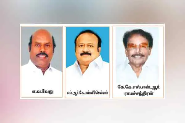 DMK cabinet full details ..!