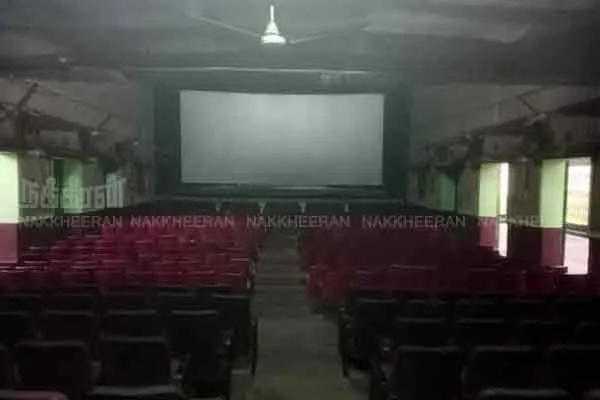 Thiruvannamalai Anbu Theater 