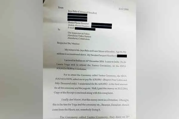 Isha Foundation involved in tax evasion!