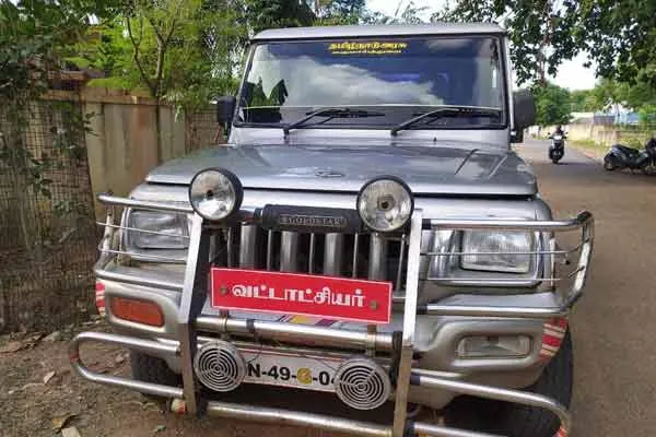 Peravurani Tehsildar car has been stolen 
