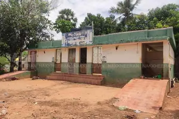 Toilet fraud .. puthukottai district karambakudi women in trouble 