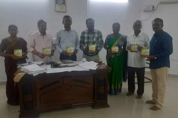 Thiruvannamalai Polur government school students book 
