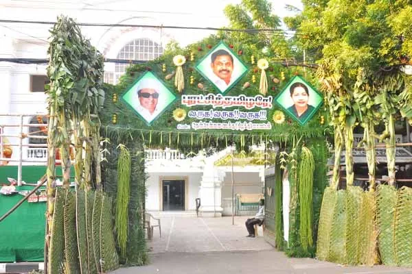 ADMK 52nd anniversary anna missing  