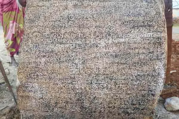 Discovery of 489 year old inscriptions and Navakanda sculptures at Ulipuram