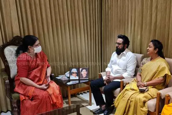 Sarathkumar meets MNM Leader Kamal is this plan of sasikala 
