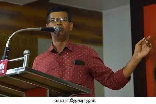 Seeman speech in nellai 