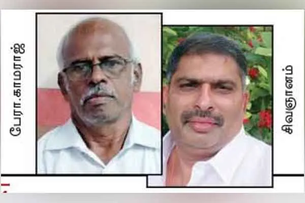Jaggi Ashramam issue 