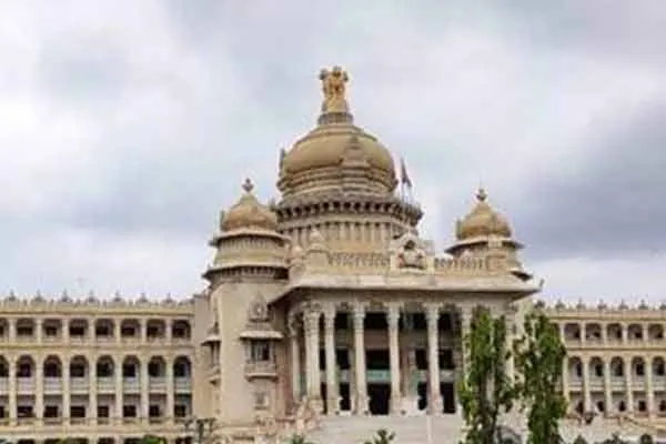 Karnataka Election congress and bjp election manifesto 