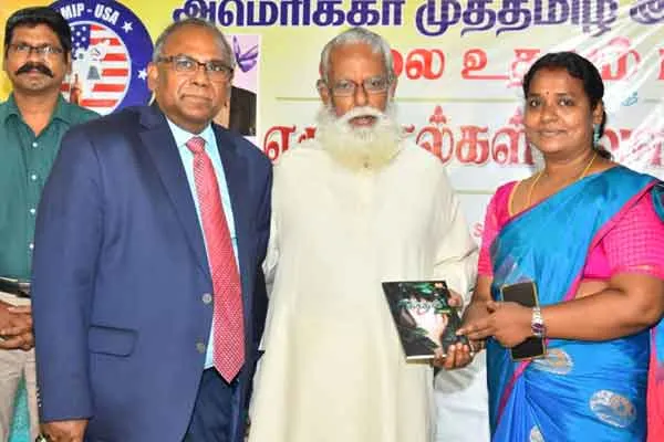 Erode Tamilanban Speech in Thazhai Udhayneasan book release 