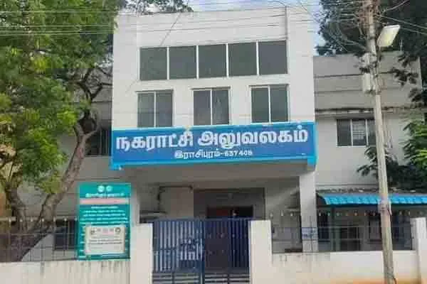 Namakkal Rasipuram urban election.. independent candidate who won dmk  