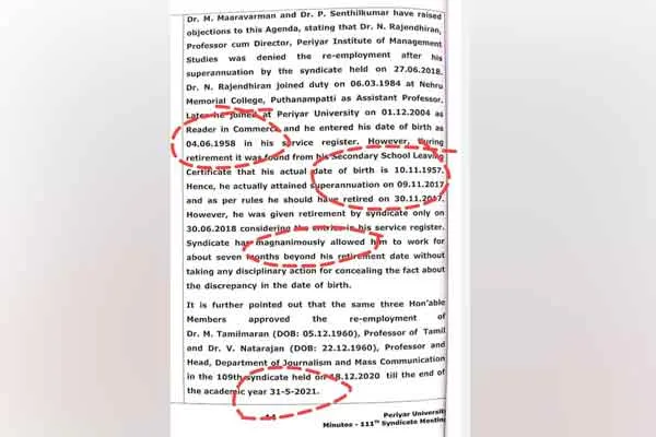 Return to Periyar University Professor! Re-strengthening opposition with evidence !!