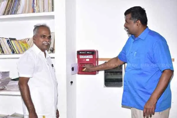 Awesome Government School Headmaster! Students invited Chief Minister  