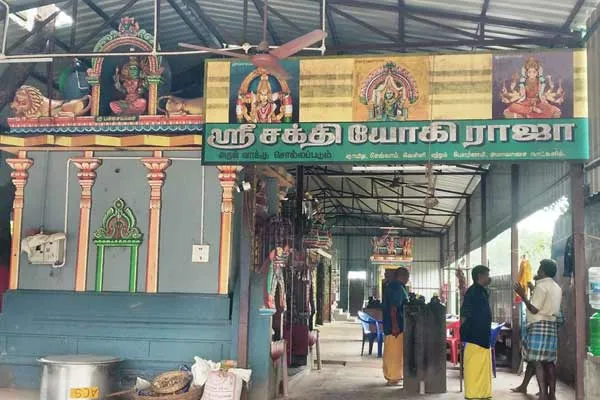 Yogibabu's brother yogi raja's temple issue 