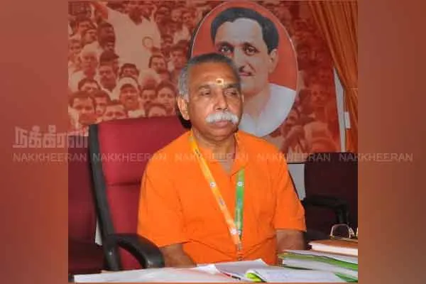 Annamalai asset details 