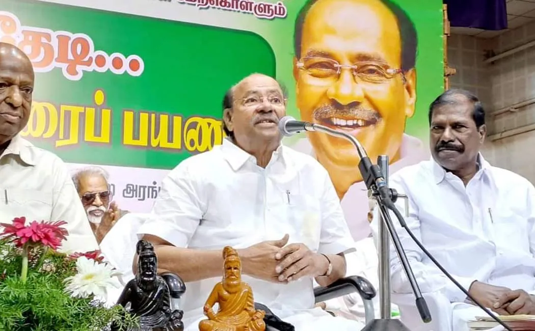 pmk dr ramadoss talk about tamil language