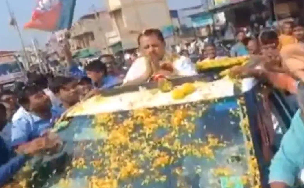 enthusiastic welcome BJP MLA  arrested  anti-graft department released on bail