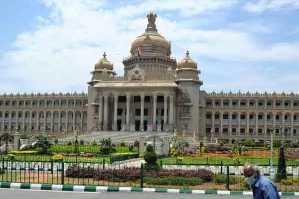 Karnataka CM Issue BJP Sagunthala Nataraj arrested by police 