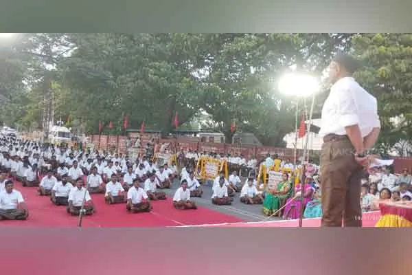   RSS Explanation Sanatana Dharma in the meeting!