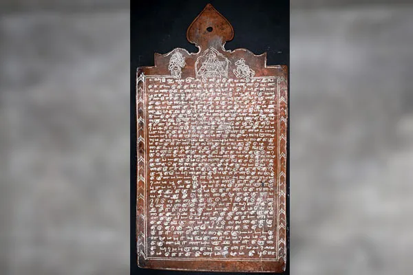 ancient inscriptions and a copper plate dating back 480 years were discovered