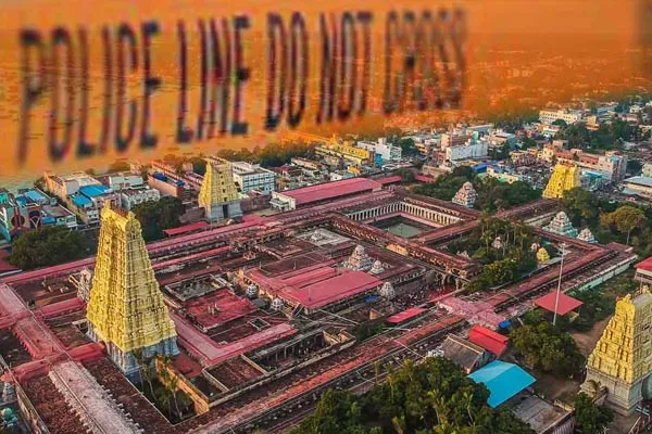 Rameswaram brought into the security ring 