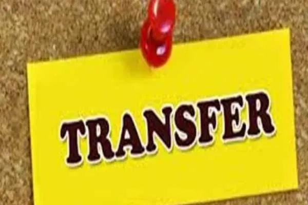 41 sub inspector transfer in Pudukkottai district!