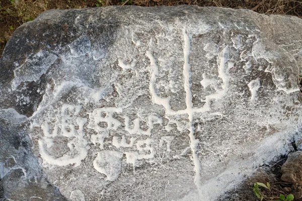Students discover 17th century inscription of Shiva devotee