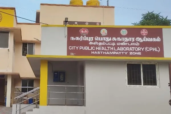 Spelling mistake on government office name boards