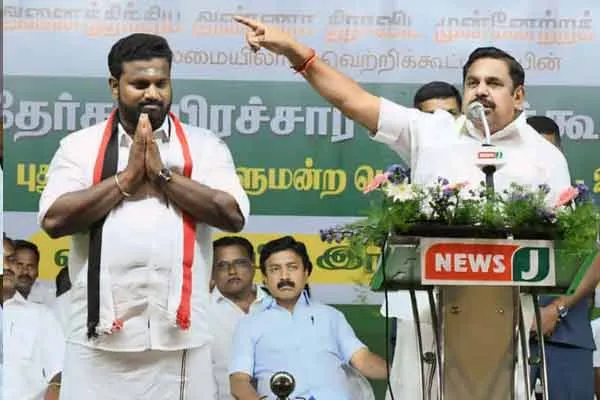  Puducherry candidate Tamilvendan who won Edappadi palanisami  trust