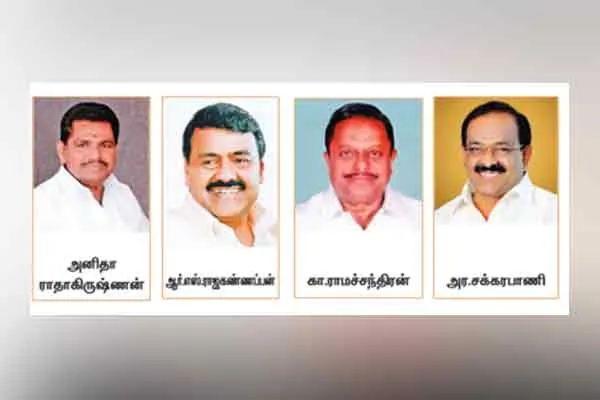 DMK cabinet full details ..!